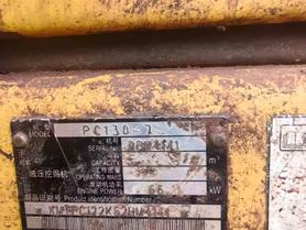 Buy Komatsu PC130-7 Used Excavator / 2 Buy Komatsu PC130-7 Used Excavator / 2
