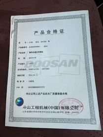 Buy Doosan DH215-9 Used Excavator / 3 Buy Doosan DH215-9 Used Excavator / 3