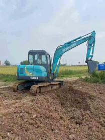 Buy Yanmar B2U Used Excavator / 2 Buy Yanmar B2U Used Excavator / 2