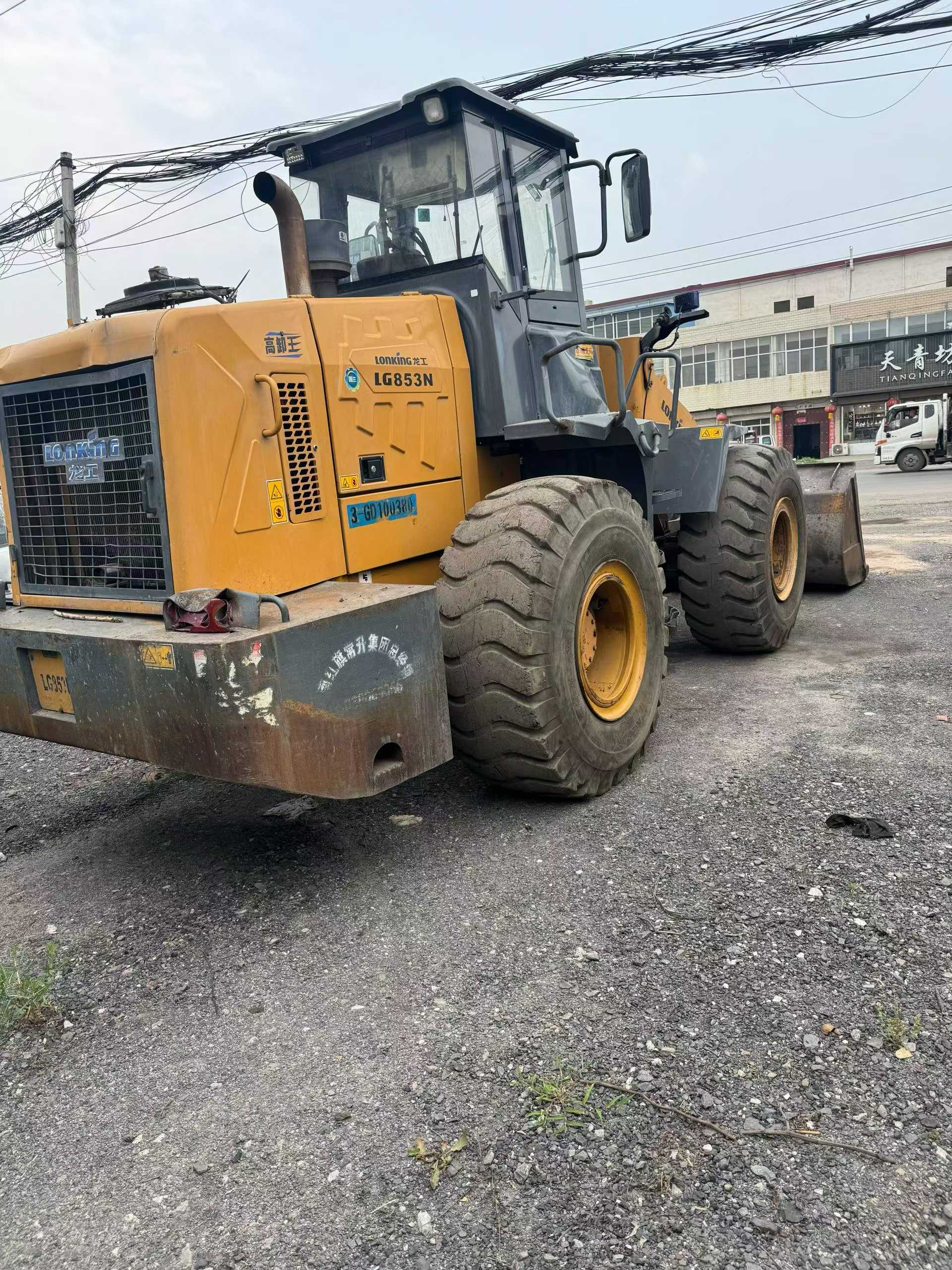 Buy Lonking LG853N Used Loader / 5