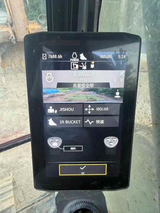 Buy Caterpillar 320GC Used Excavator / 1