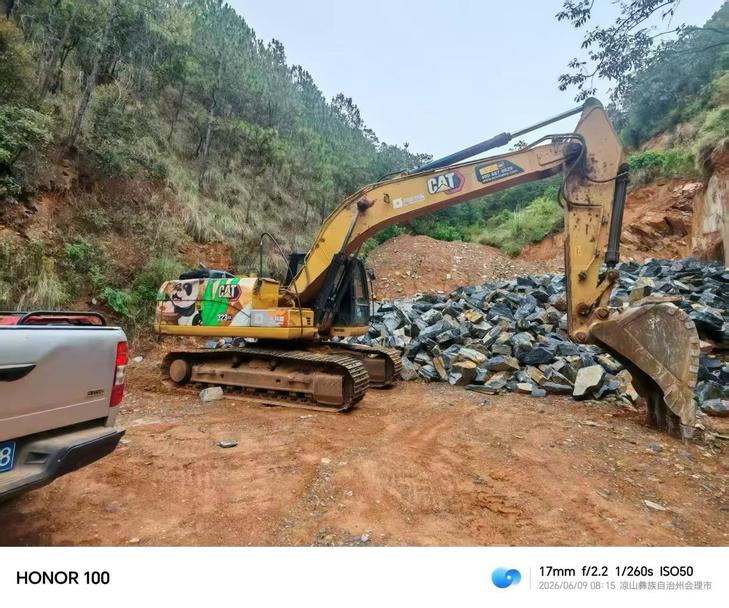 Buy Caterpillar 323 Used Excavator / 1