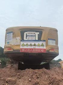 Buy Caterpillar 320A Used Excavator / 2 Buy Caterpillar 320A Used Excavator / 2