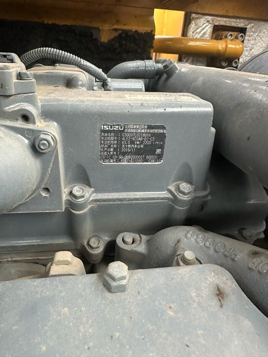 Buy Sany SY75 Used Excavator / 1