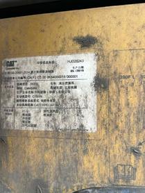 Buy Caterpillar 390DL Used Excavator / 4 Buy Caterpillar 390DL Used Excavator / 4
