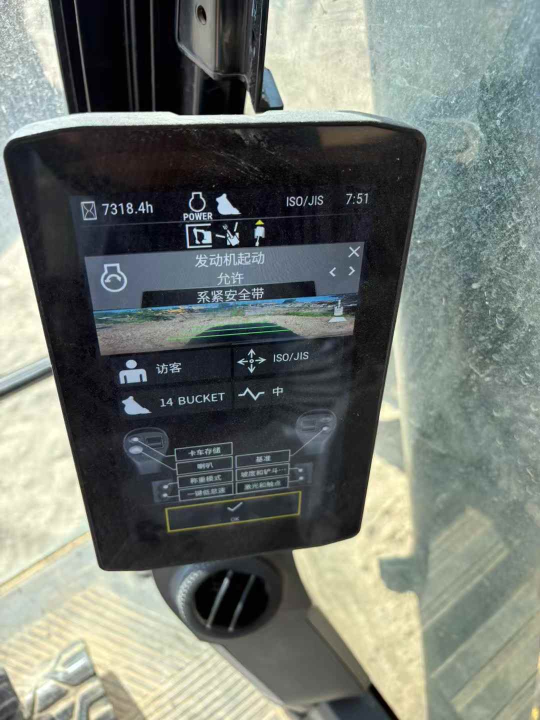 Buy Caterpillar 323 Used Excavator / 5 Buy Caterpillar 323 Used Excavator / 5