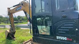 Buy Sany SY205C Used Excavator / 3 Buy Sany SY205C Used Excavator / 3