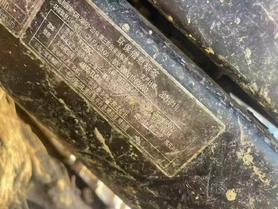 Buy Sany SY205C Used Excavator / 4 Buy Sany SY205C Used Excavator / 4