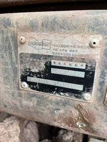 Buy Doosan DX380 Used Excavator / 8 Buy Doosan DX380 Used Excavator / 8