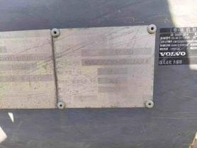 Buy Volvo EC55 Used Excavator / 3 Buy Volvo EC55 Used Excavator / 3