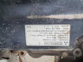Buy Sany SY215C Used Excavator / 8 Buy Sany SY215C Used Excavator / 8