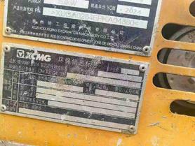 Buy XCMG XE26U Used Excavator / 3 Buy XCMG XE26U Used Excavator / 3