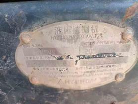 Buy Hyundai R215-7 Used Excavator / 7 Buy Hyundai R215-7 Used Excavator / 7
