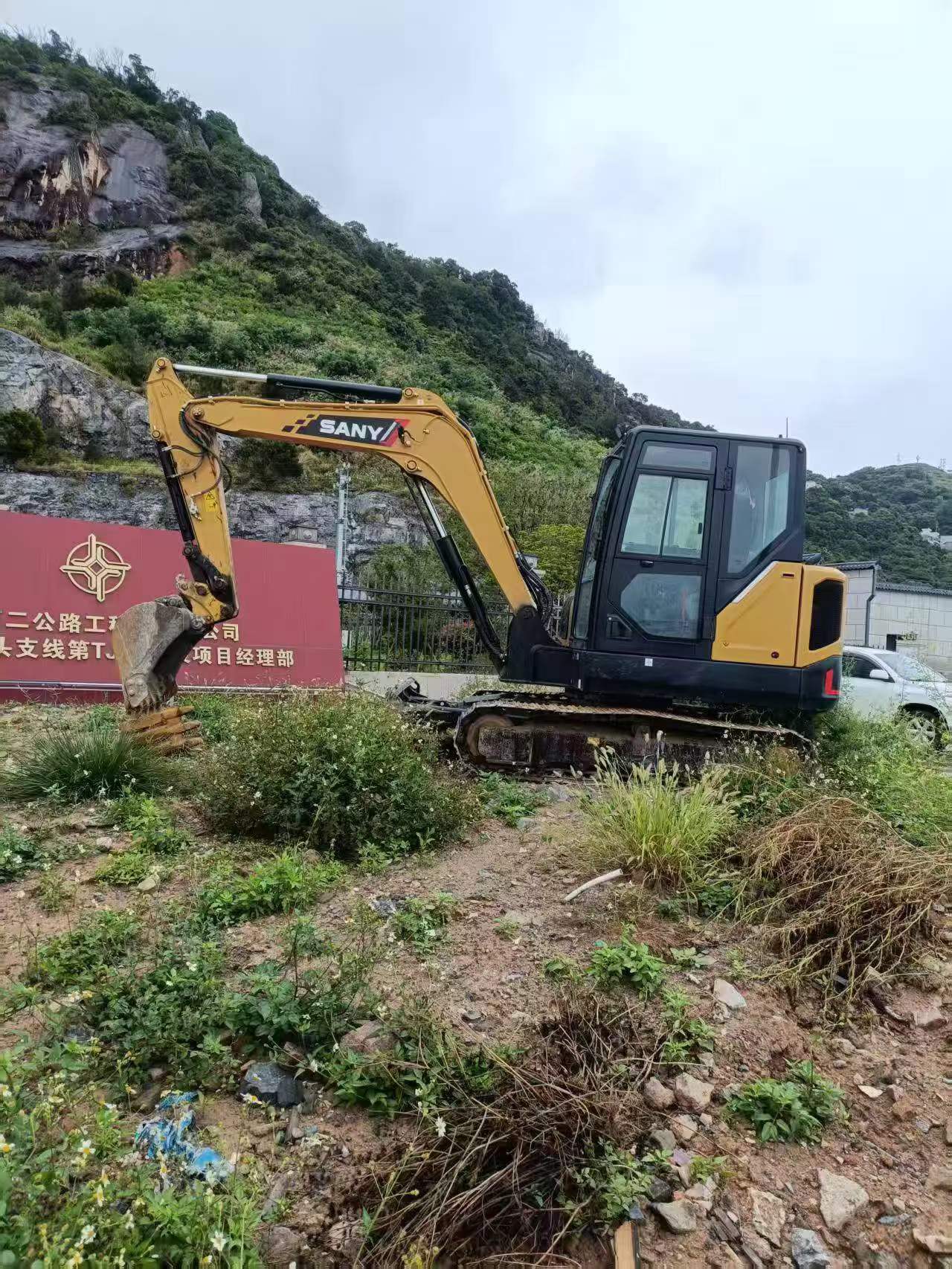 Buy Sany SY55 Used Excavator / 5