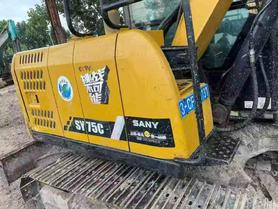 Buy Sany SY75 Used Excavator / 2 Buy Sany SY75 Used Excavator / 2