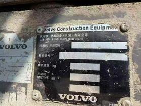 Buy Volvo L350F Used Excavator / 9 Buy Volvo L350F Used Excavator / 9