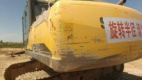Buy Sumitomo SH210-5 Used Excavator / 2 Buy Sumitomo SH210-5 Used Excavator / 2