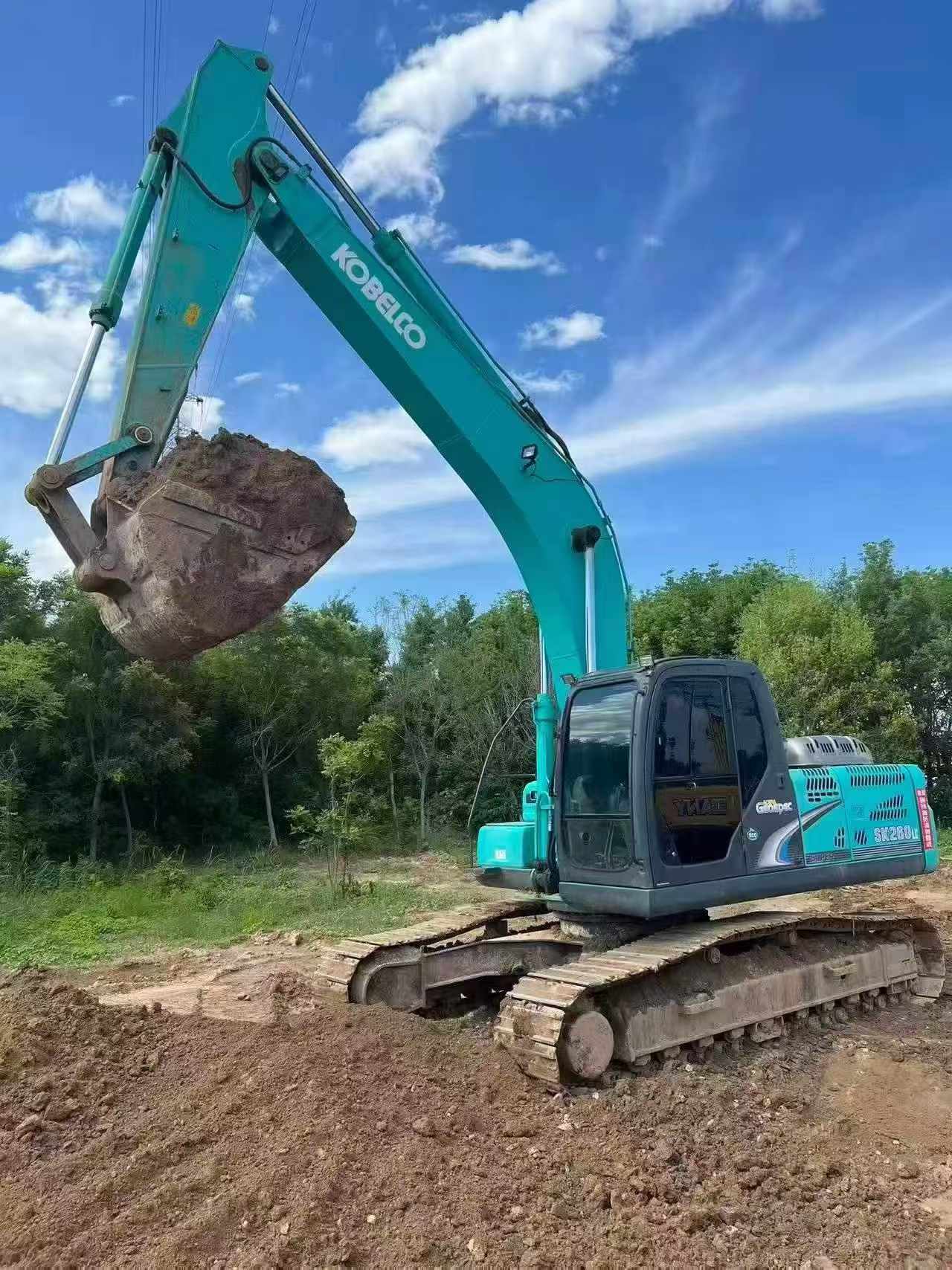 Buy Kobelco SK260 Used Excavator / 1