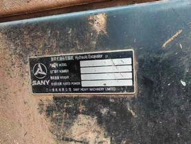 Buy Sany SY365C Used Excavator / 9 Buy Sany SY365C Used Excavator / 9