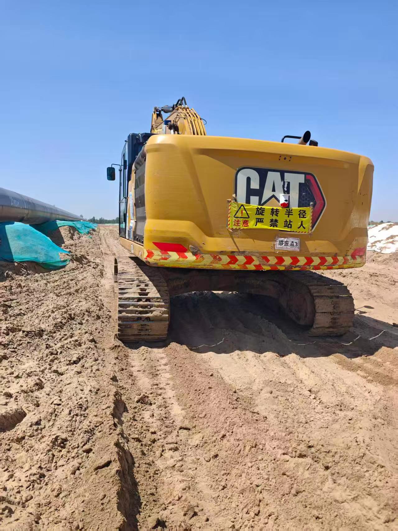 Buy Caterpillar 326DL Used Excavator / 2
