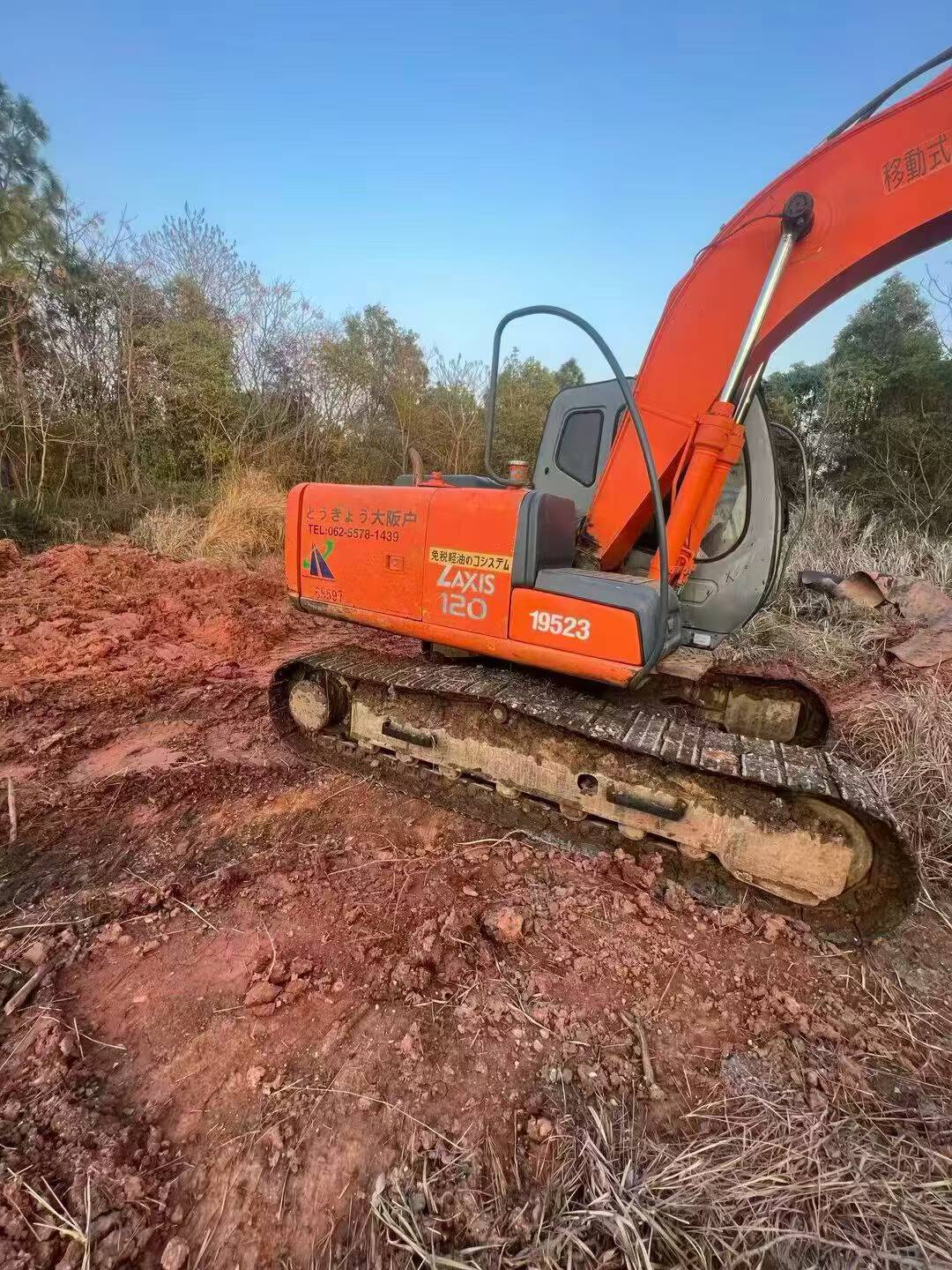 Buy Hitachi EX120-6 Used Excavator / 3