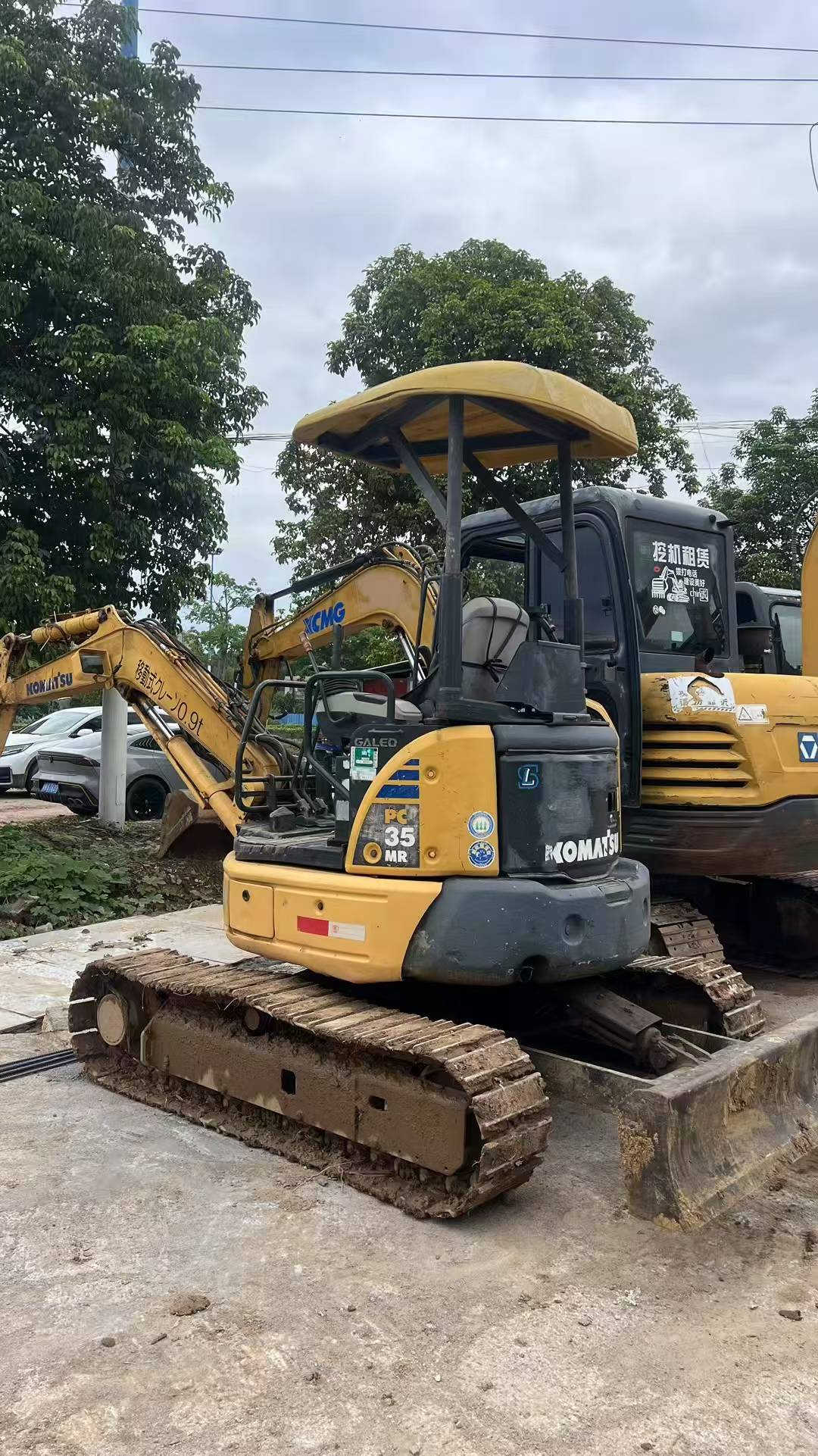 Buy Komatsu PC35-7 Used Excavator / 2