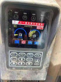 Buy Sany SY75 Used Excavator / 9 Buy Sany SY75 Used Excavator / 9