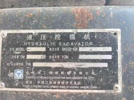 Buy XCMG XE490DK Used Excavator / 9 Buy XCMG XE490DK Used Excavator / 9