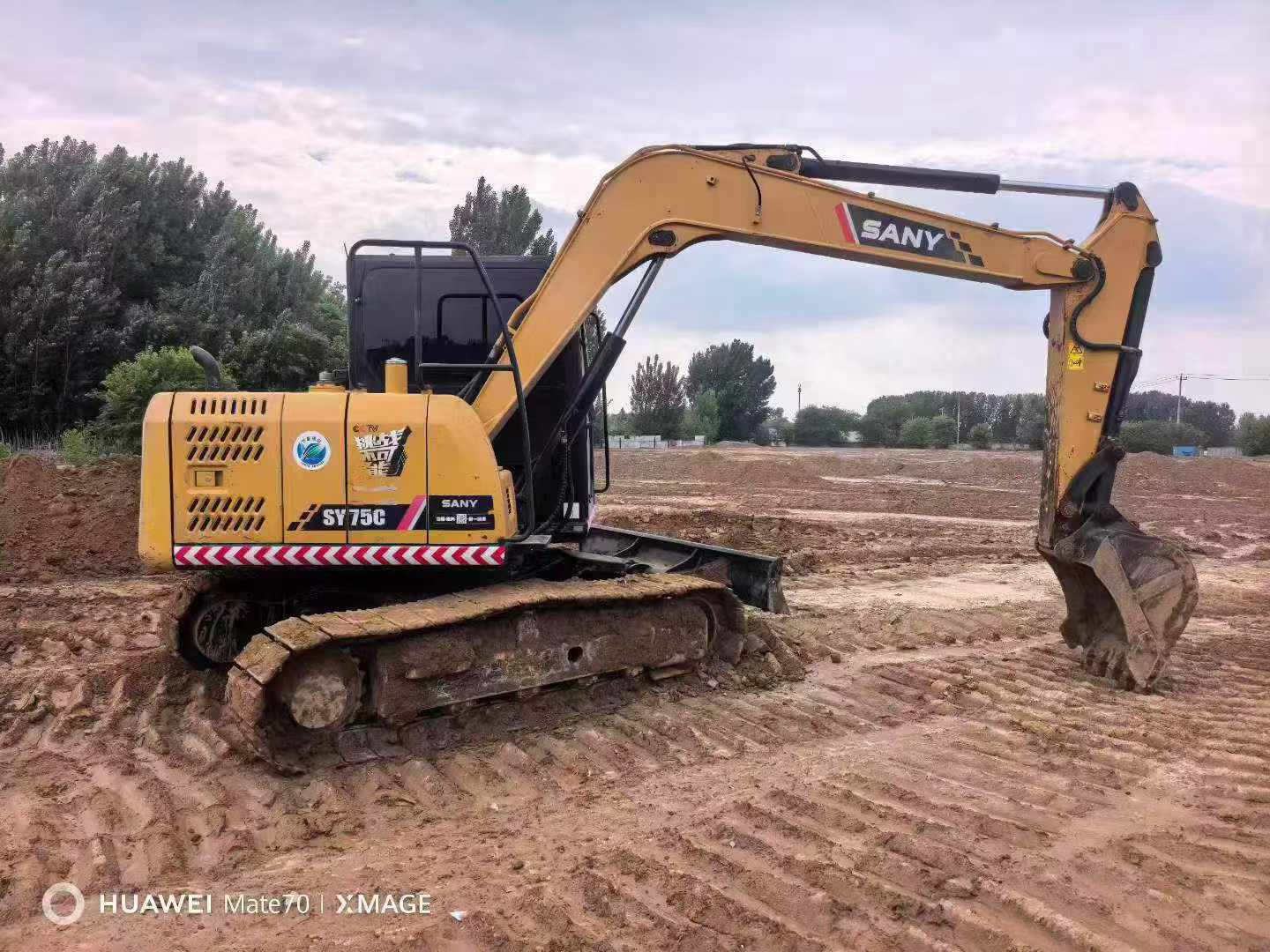 Buy Sany SY75C-8 Used Excavator / 2