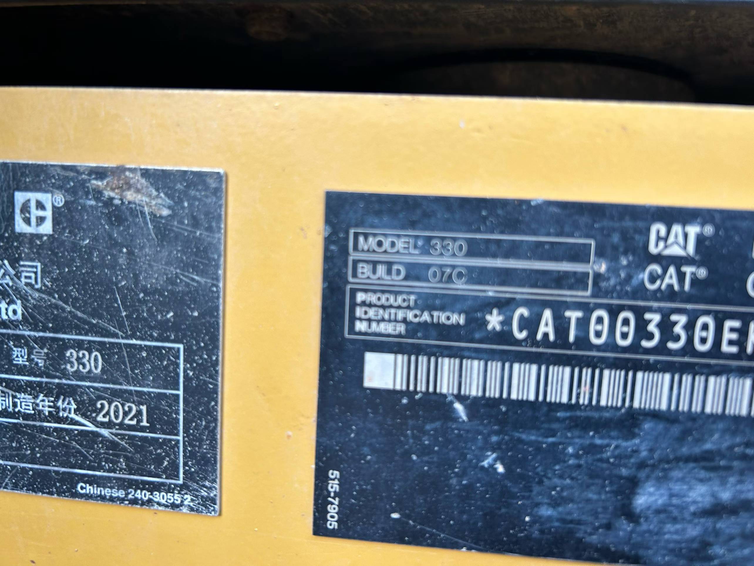 Buy Caterpillar 330B Used Excavator / 6