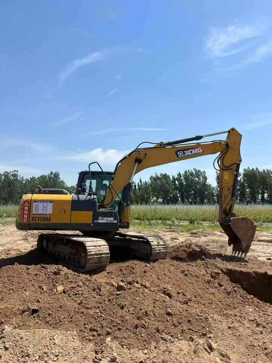 Buy XCMG XE150D Used Excavator / 1