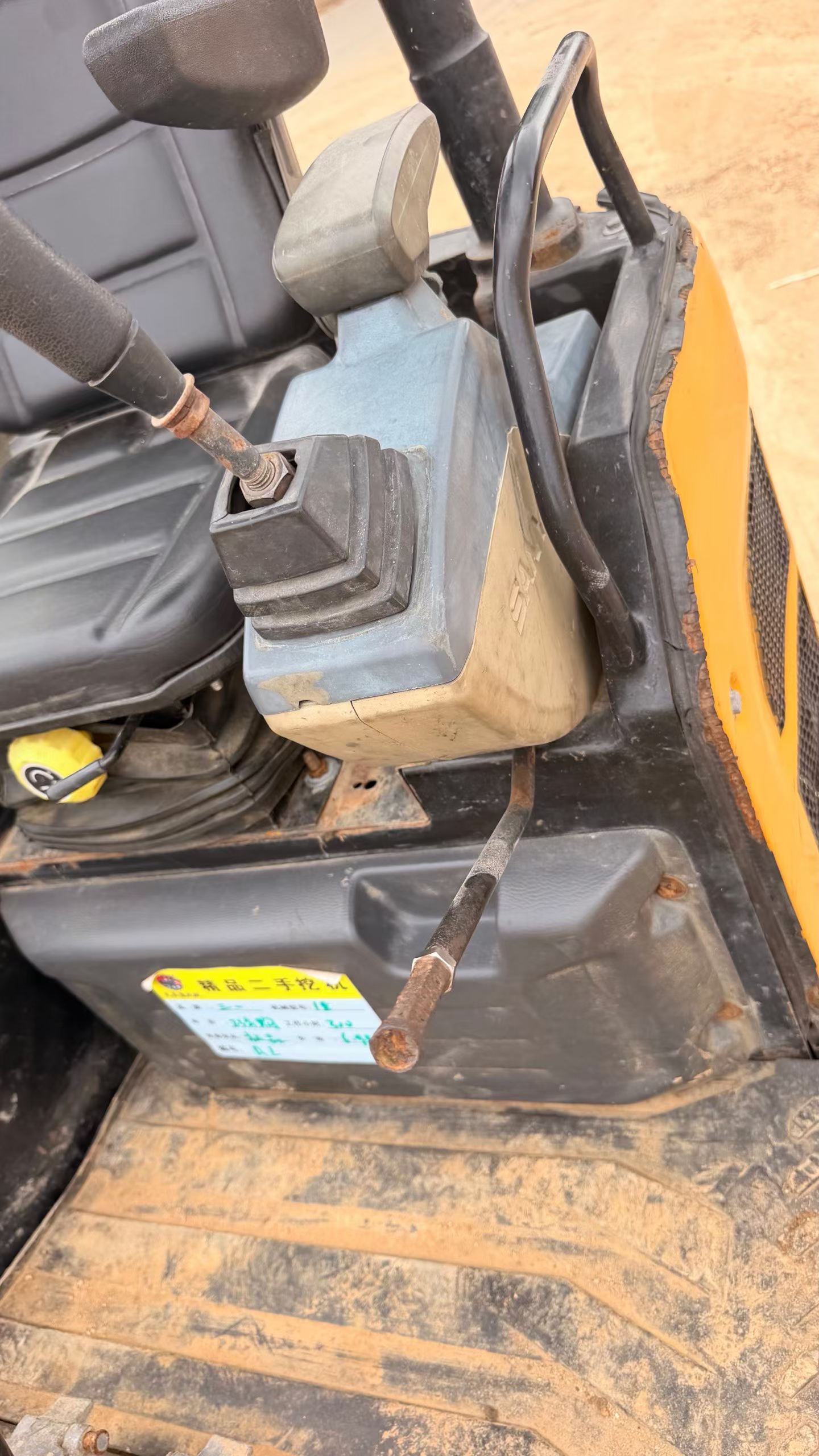 Buy Sany SY18U Used Excavator / 7