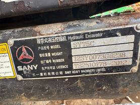 Buy Sany SY75C-8 Used Excavator / 8 Buy Sany SY75C-8 Used Excavator / 8