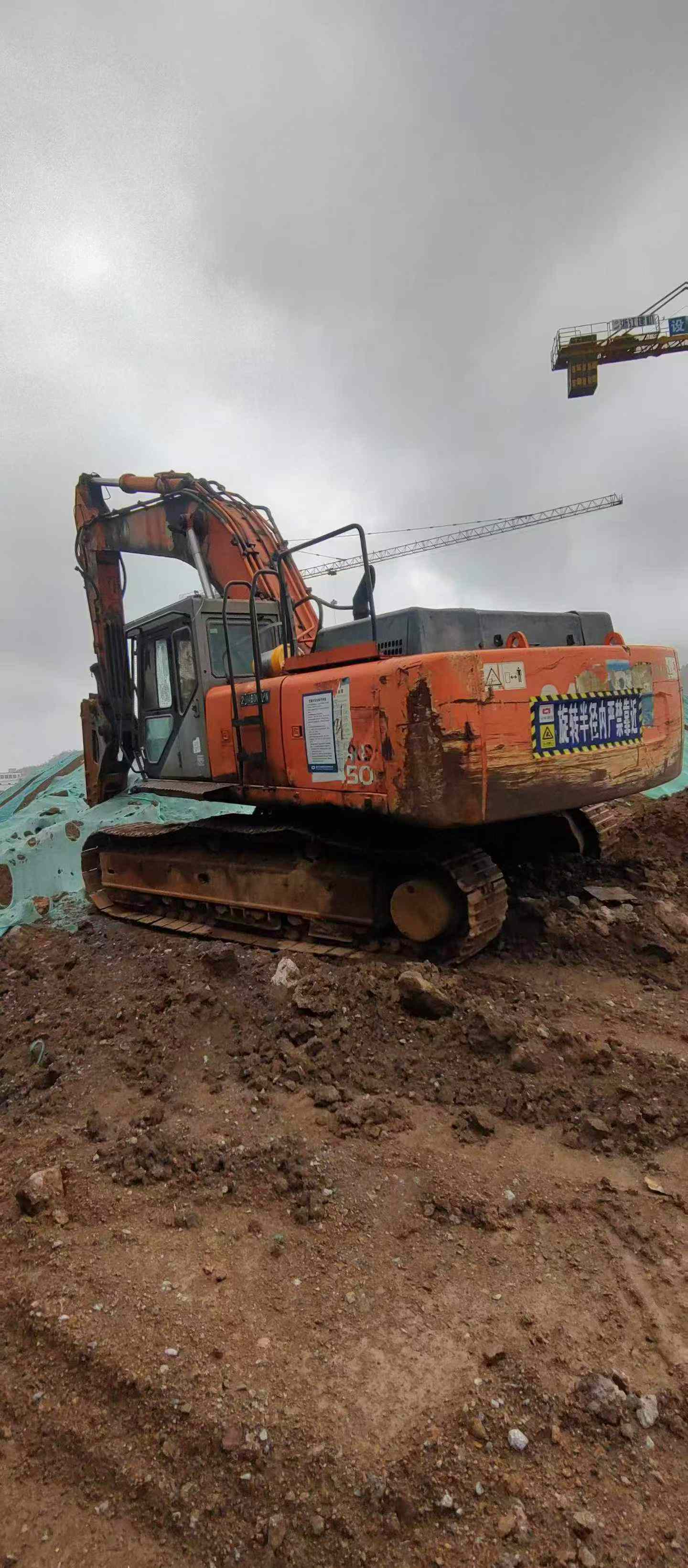 Buy Hitachi ZX450-6 Used Excavator / 9