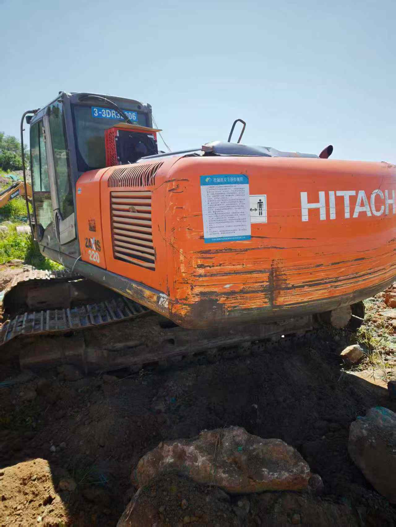 Buy Hitachi EX200-3 Used Excavator / 3