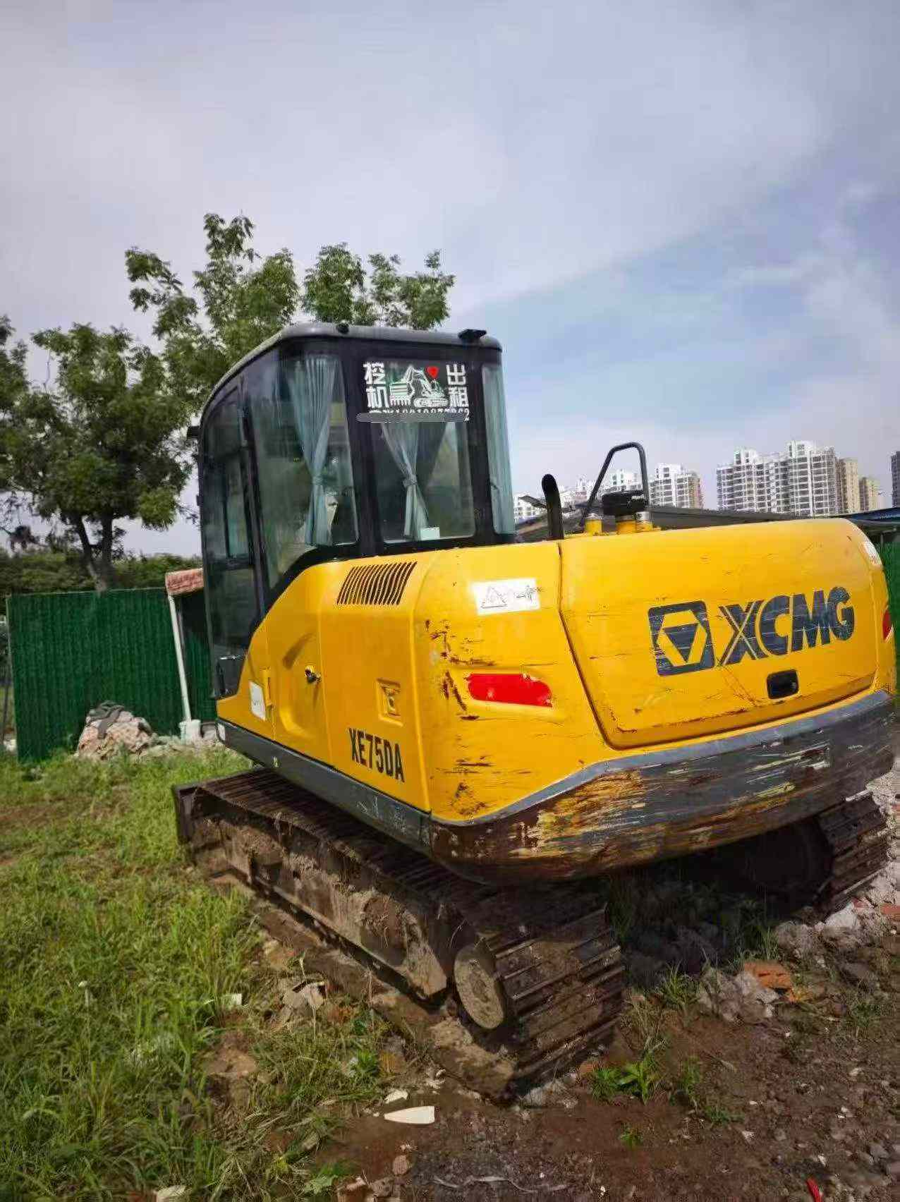 Buy XCMG XE75C Used Excavator / 3