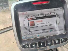 Compre Excavadora Doosan DX150-9C Usada / 6 Compre Excavadora Doosan DX150-9C Usada / 6