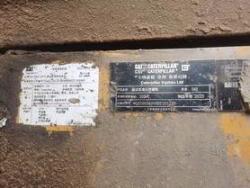 Buy Caterpillar 349E Used Excavator / 4 Buy Caterpillar 349E Used Excavator / 4