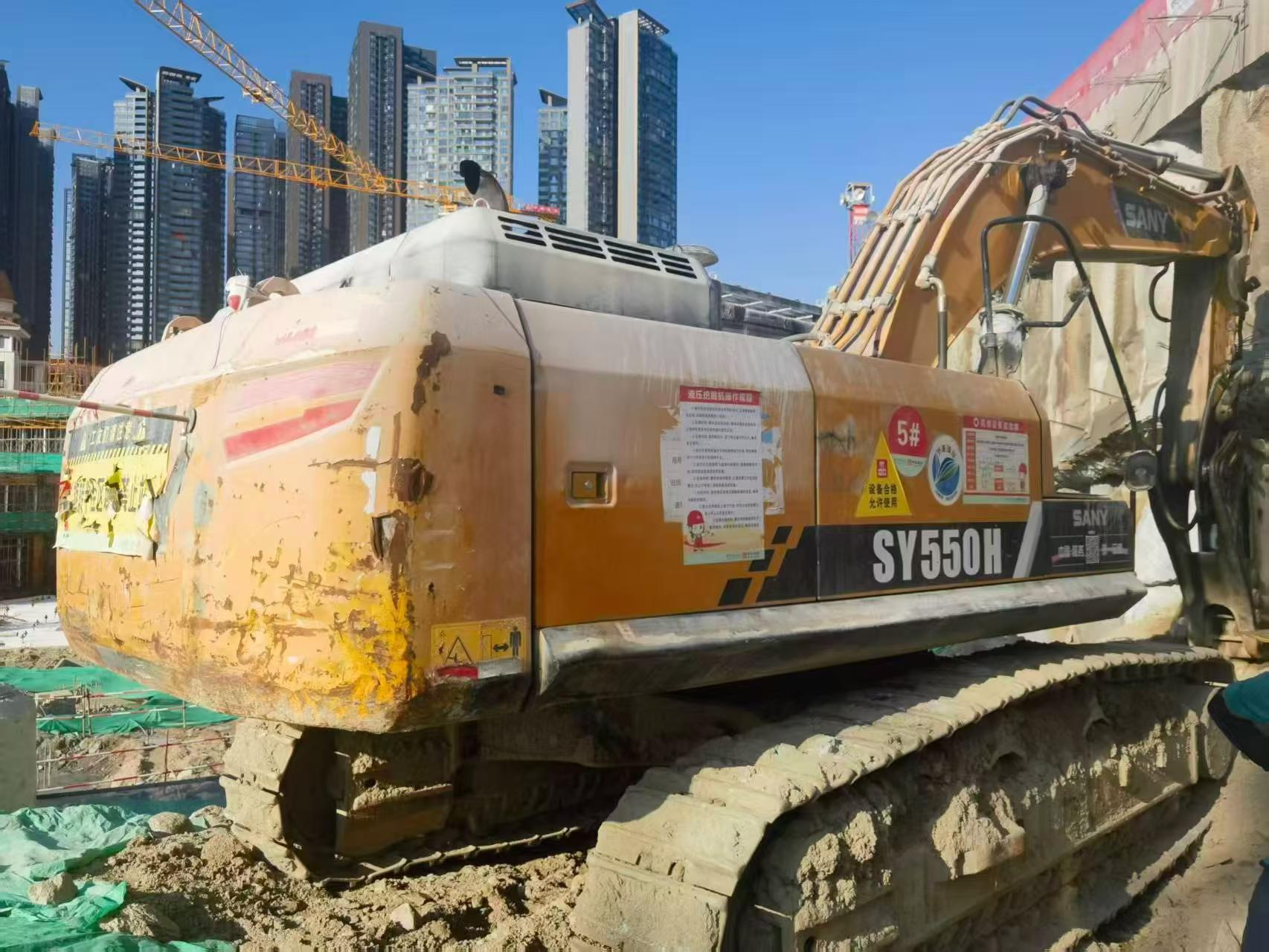 Buy Sany SY550H Used Excavator / 2