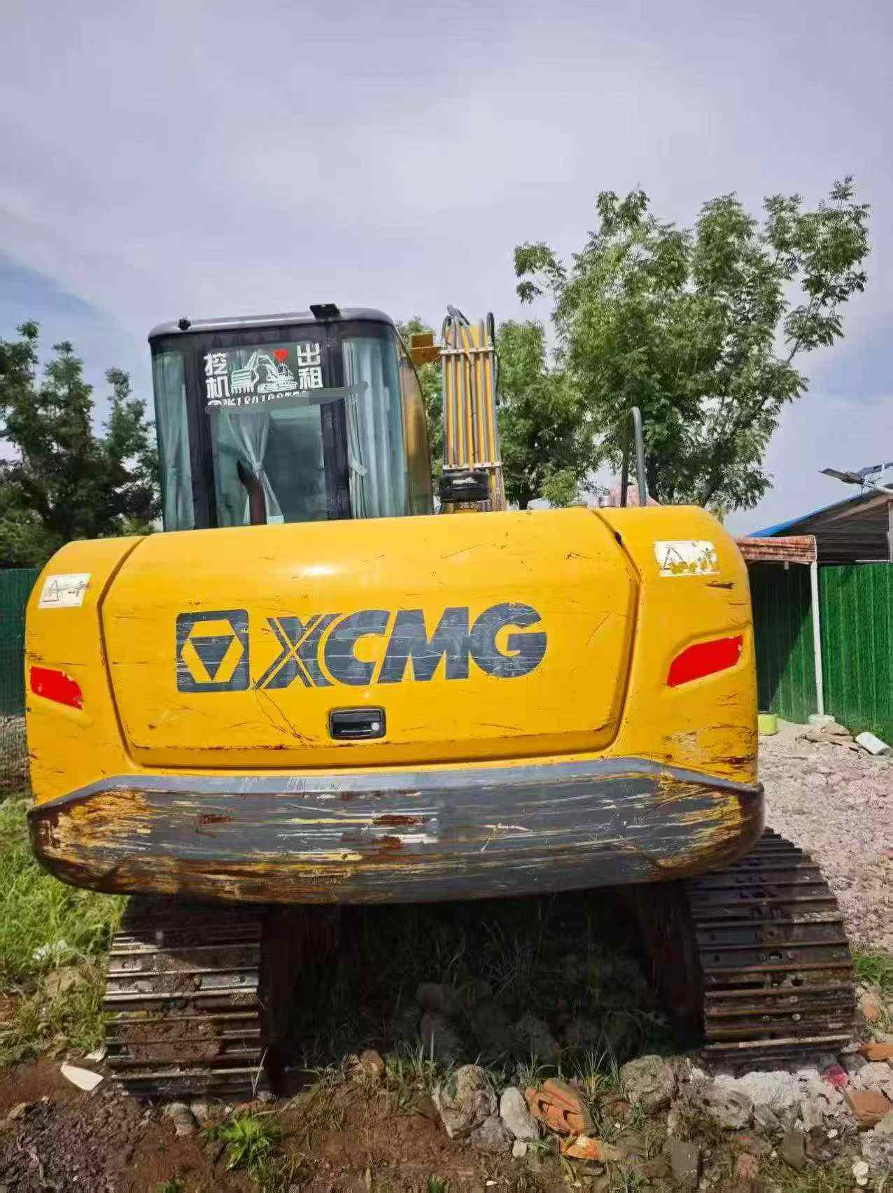 Buy XCMG XE75C Used Excavator / 4