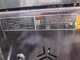Buy Sany SY55 Used Excavator / 4 Buy Sany SY55 Used Excavator / 4