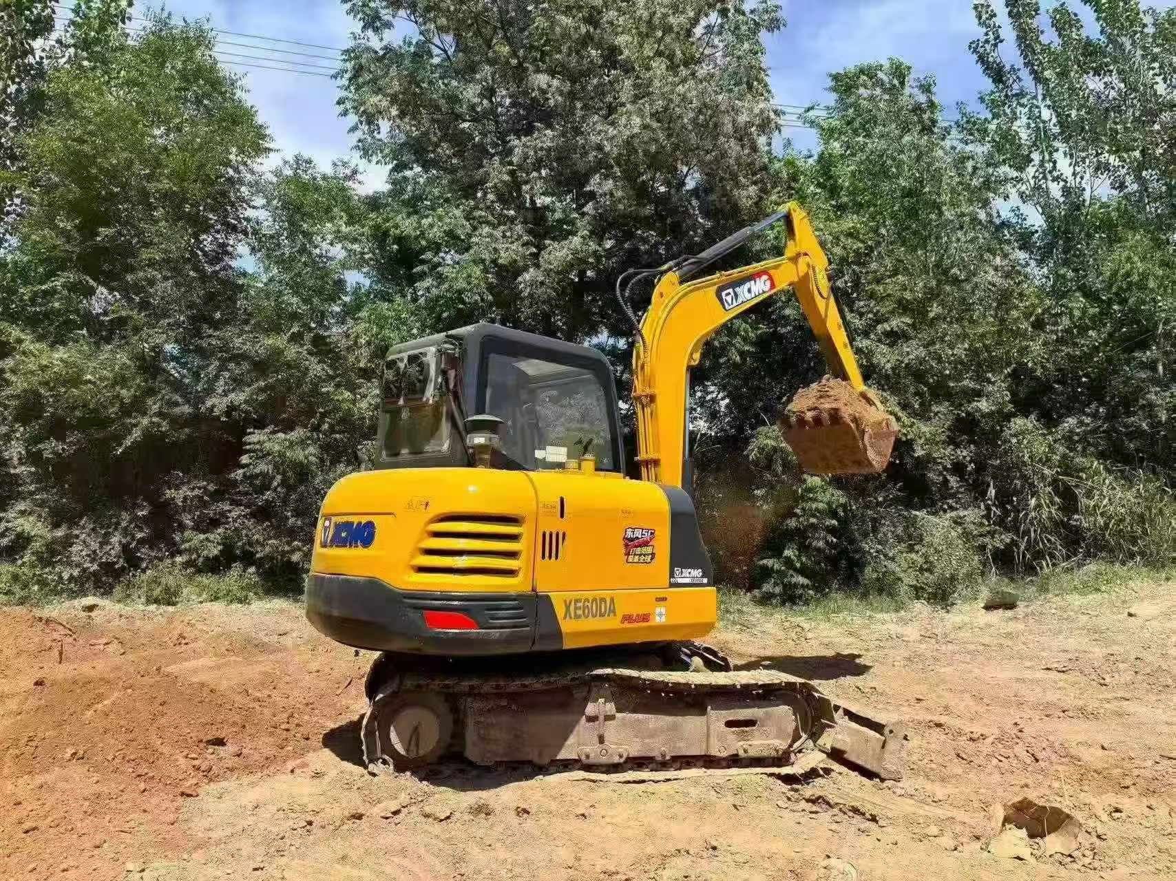 Buy XCMG XE60 Used Excavator / 2