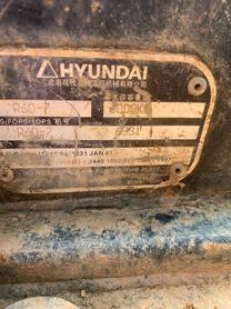 Buy Hyundai R60-7 Used Excavator / 7 Buy Hyundai R60-7 Used Excavator / 7