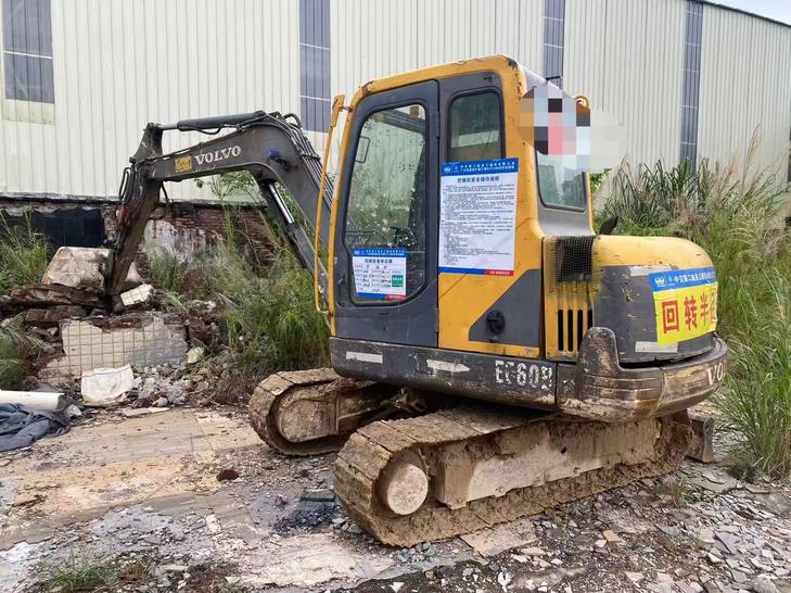 Buy Volvo EC55 Used Excavator / 1