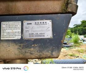 Buy Hitachi ZW250 Used Excavator / 7 Buy Hitachi ZW250 Used Excavator / 7