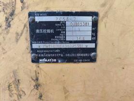 Buy Komatsu PC56-7 Used Excavator / 4 Buy Komatsu PC56-7 Used Excavator / 4