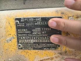 Buy Komatsu PC360-7 Used Excavator / 7 Buy Komatsu PC360-7 Used Excavator / 7