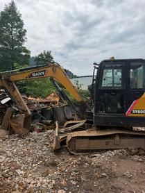 Buy Sany SY60 Used Excavator / 5 Buy Sany SY60 Used Excavator / 5