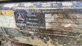 Buy Sany SY75 Used Excavator / 4 Buy Sany SY75 Used Excavator / 4