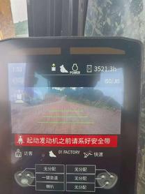 Buy Caterpillar 330B Used Excavator / 9 Buy Caterpillar 330B Used Excavator / 9